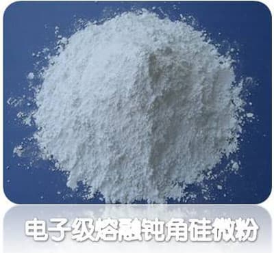 Fused Silica Powder for Electronic Material Grade
